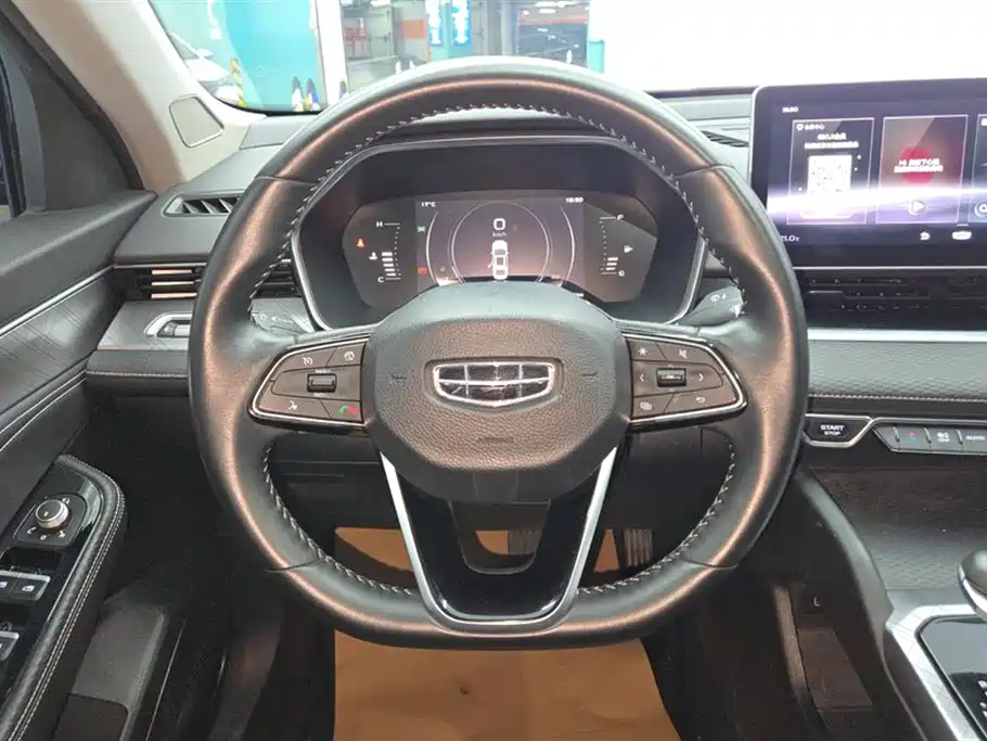 GEELY AUTOMOBILE XINGRUI