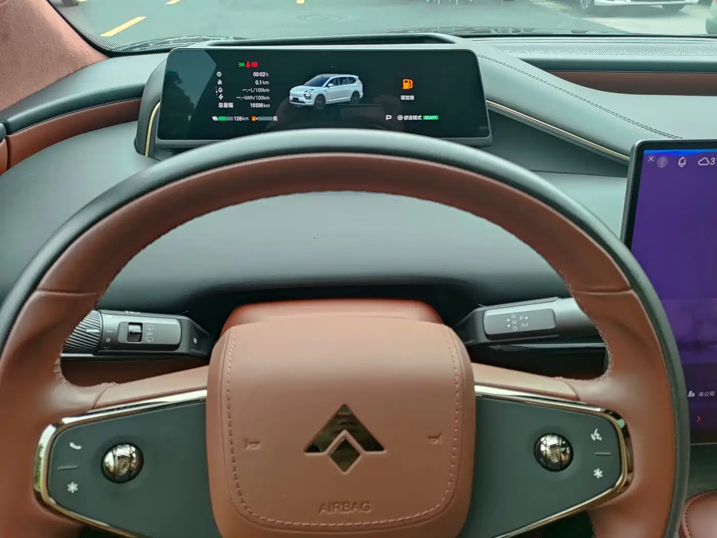 GAC Haobo Hyper HL 2025 2025 Model 350 Max 6-Seater LiDAR Edition