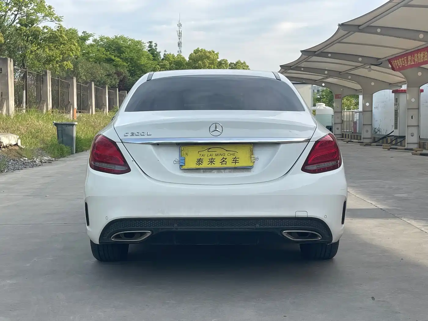 Mercedes-Benz C-Class 2016 C 200 Sport фото 7
