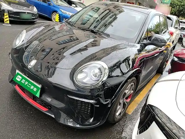  Ora Ora Good Cat GT 2022 Mulan Edition 480km Long Range