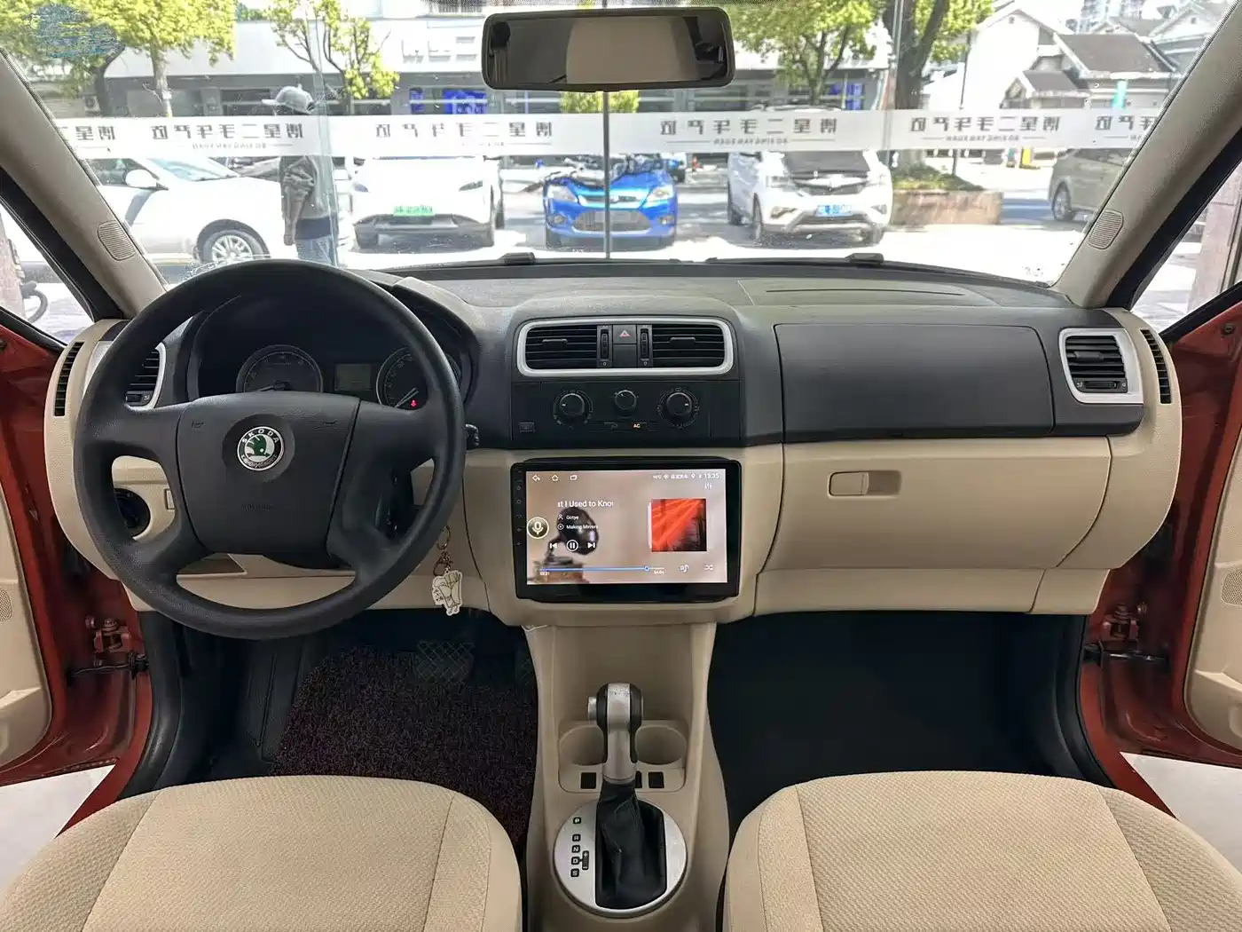 Škoda Fabia 2009 Model 1.6L Automatic JingLing Edition фото 5