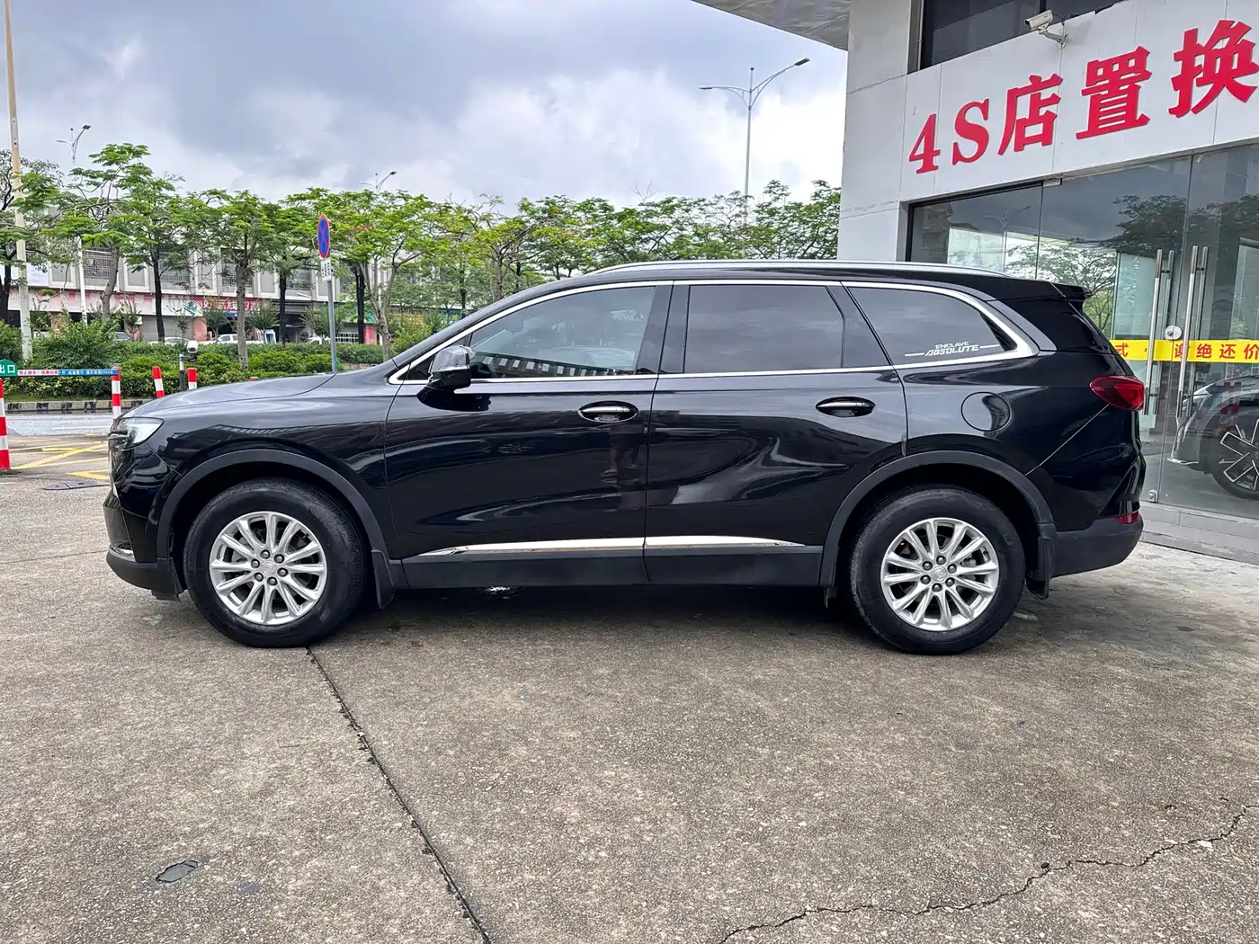 Buick Enclave 2020 28T 2WD Luxury Model фото 7