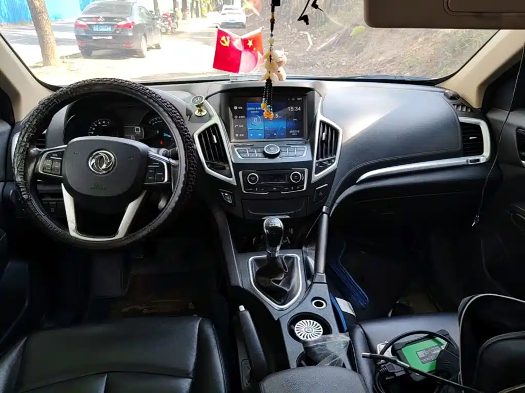 Dongfeng Aeolus Dongfeng Fengshen AX7 2016 2015 2.0L Manual Zhiyi Edition