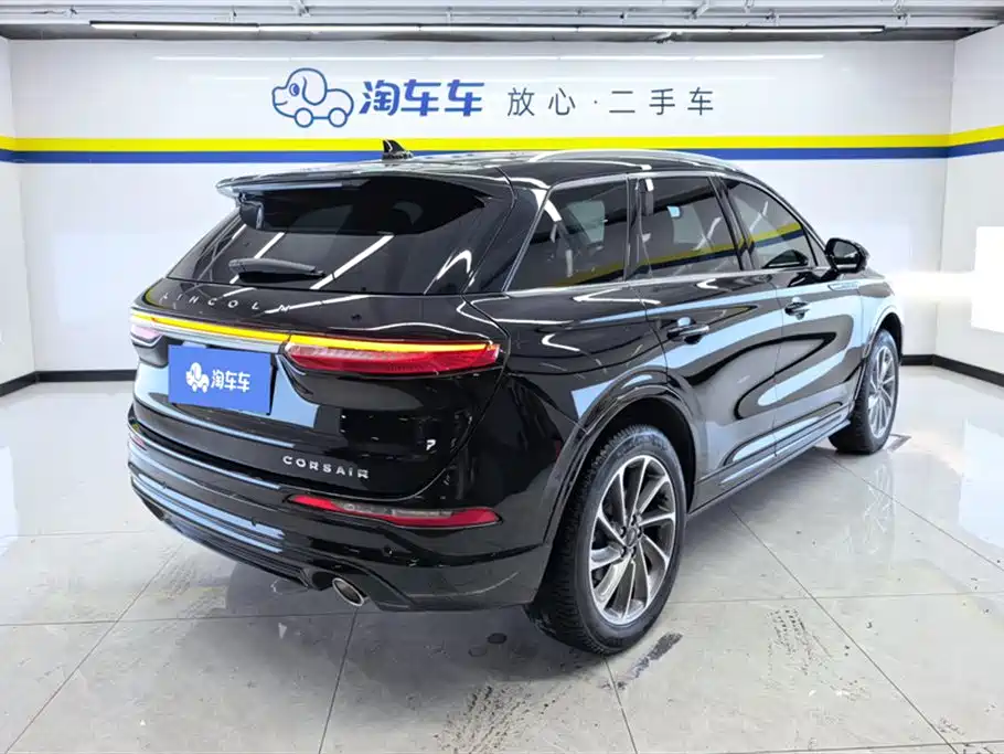 LINCOLN ADVENTURER NEW ENERGY