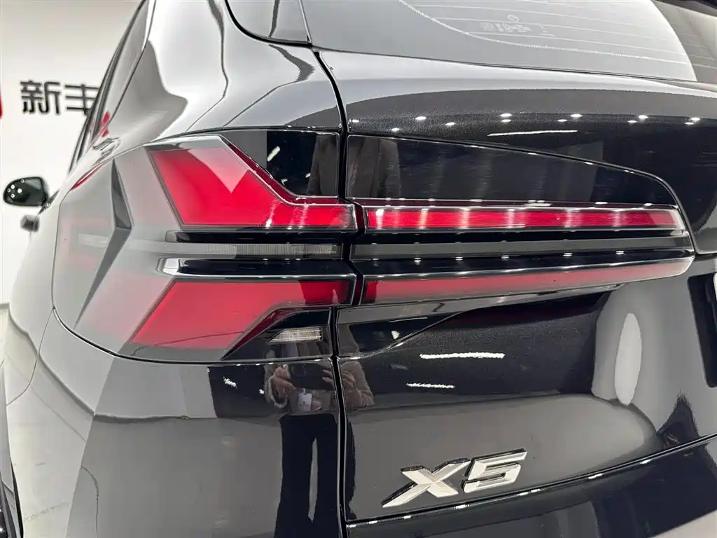 BMW X5 2026 xDrive 40Li M Sport Night Edition Package фото 30