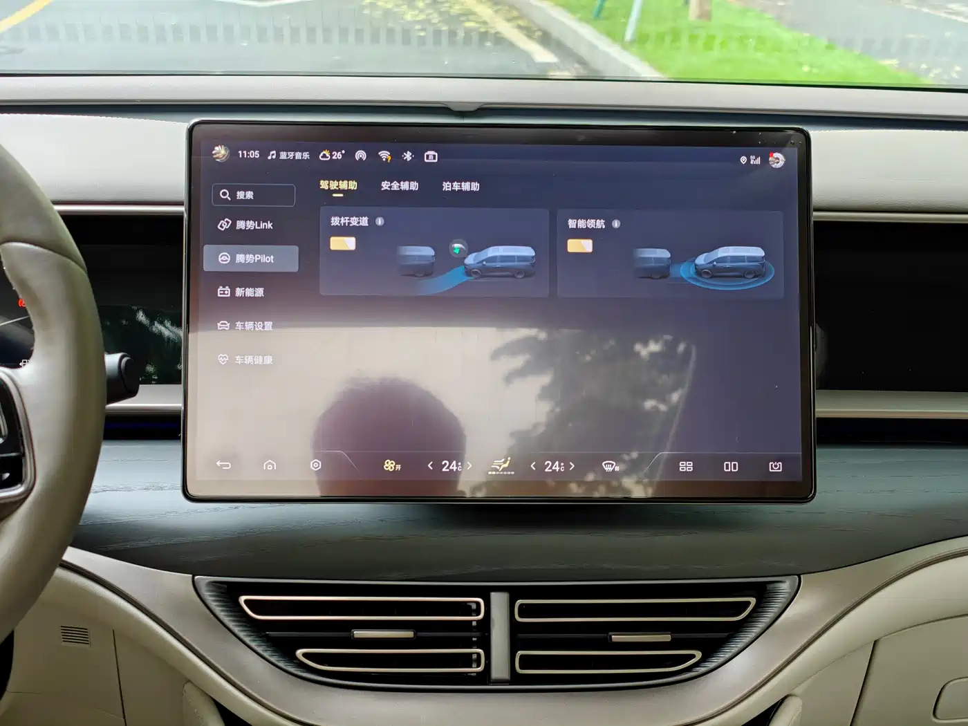 Denza D9 2022 DM-i 970 AWD Flagship фото 34