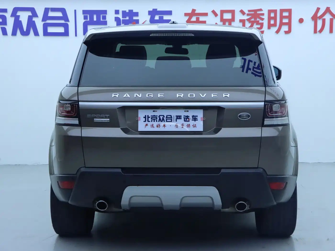 Land Rover Range Rover Sport 2014 3.0 SC V6 Trendsetting Genesis Edition фото 23