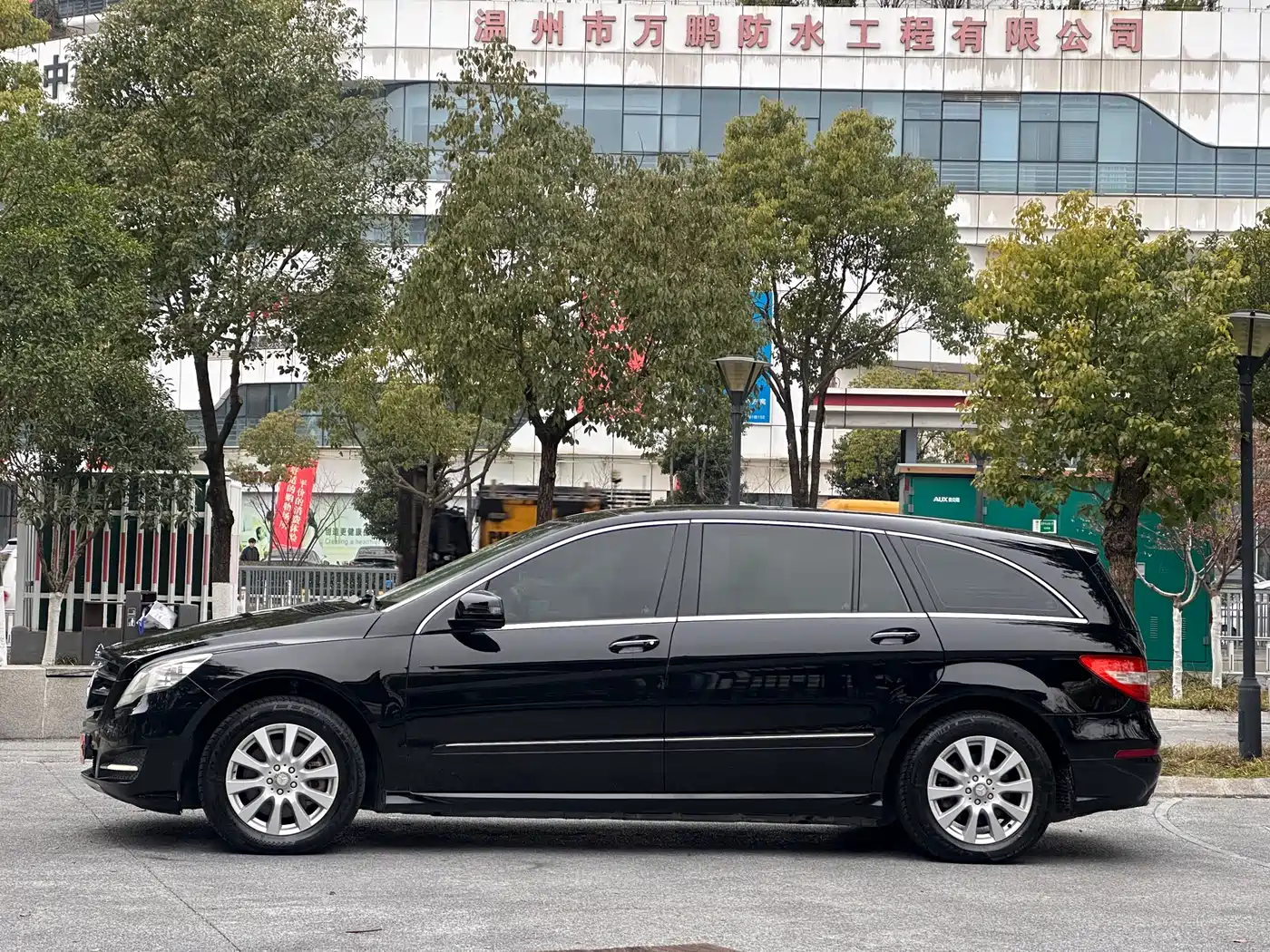 Mercedes-Benz R-Class 2011 R 350 L 4MATIC фото 3
