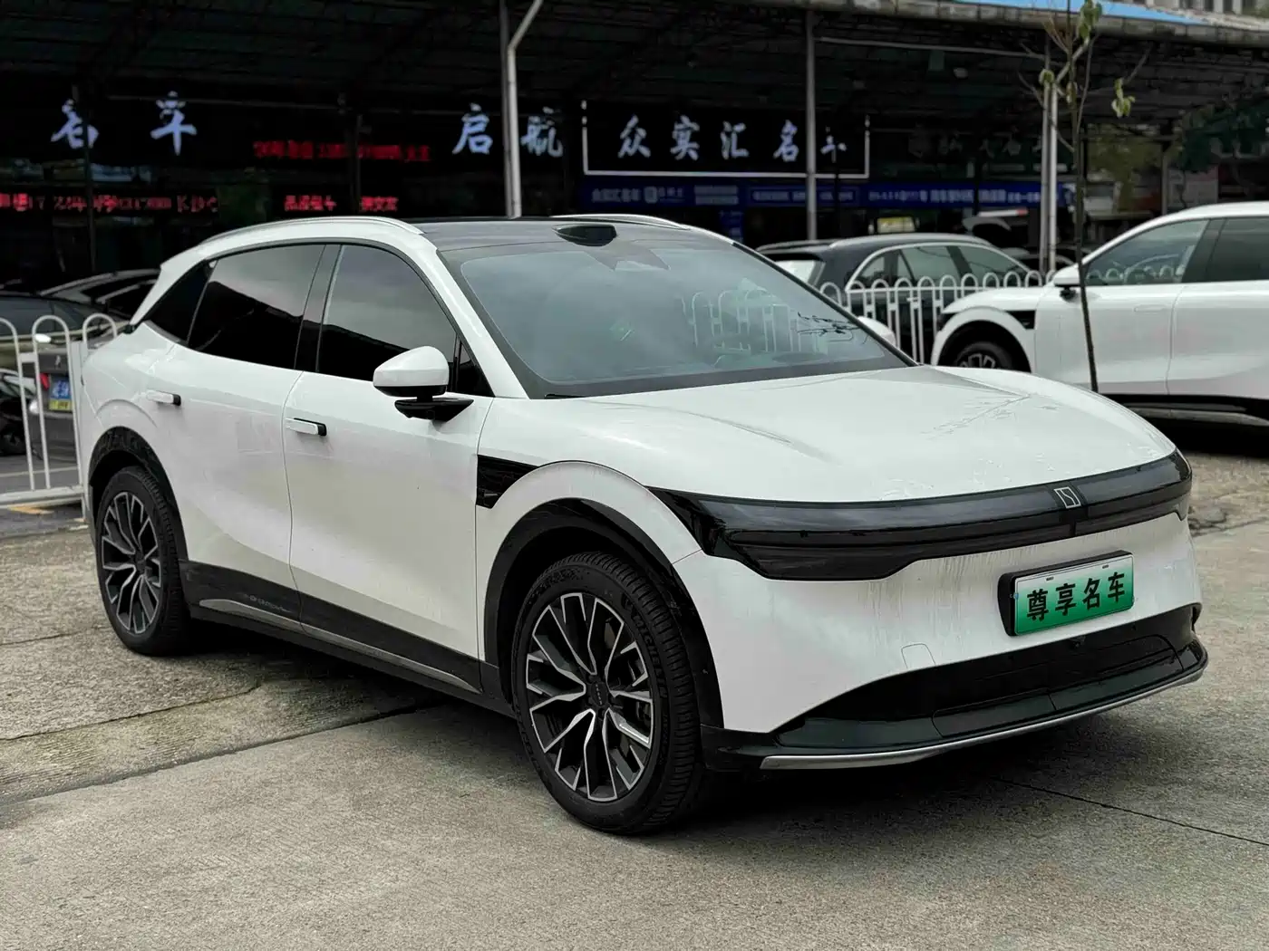 ZEEKR EXTREME KRYPTON 7X