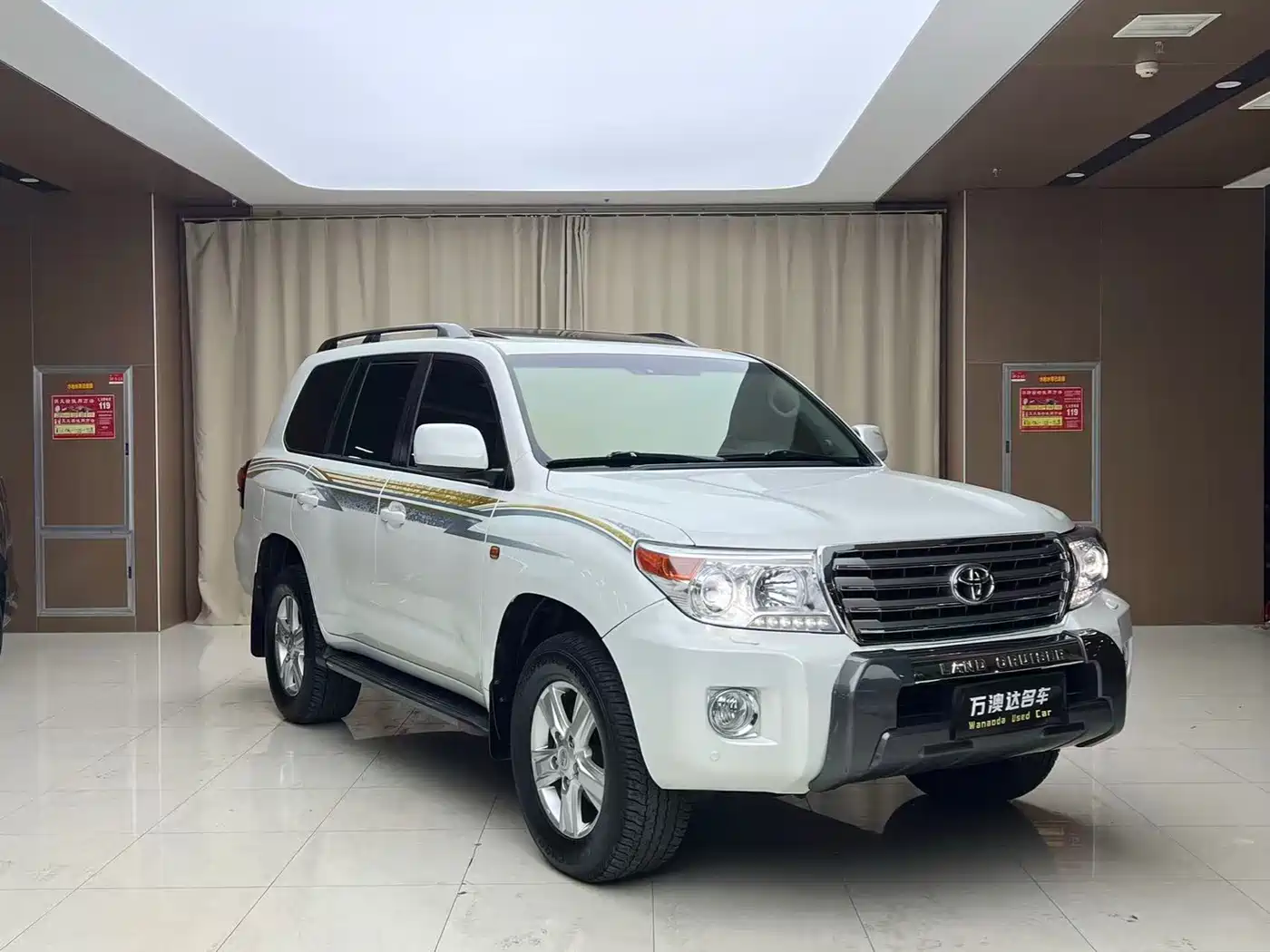Toyota Land Cruiser 2010 Model 4.7L Automatic VX фото 2