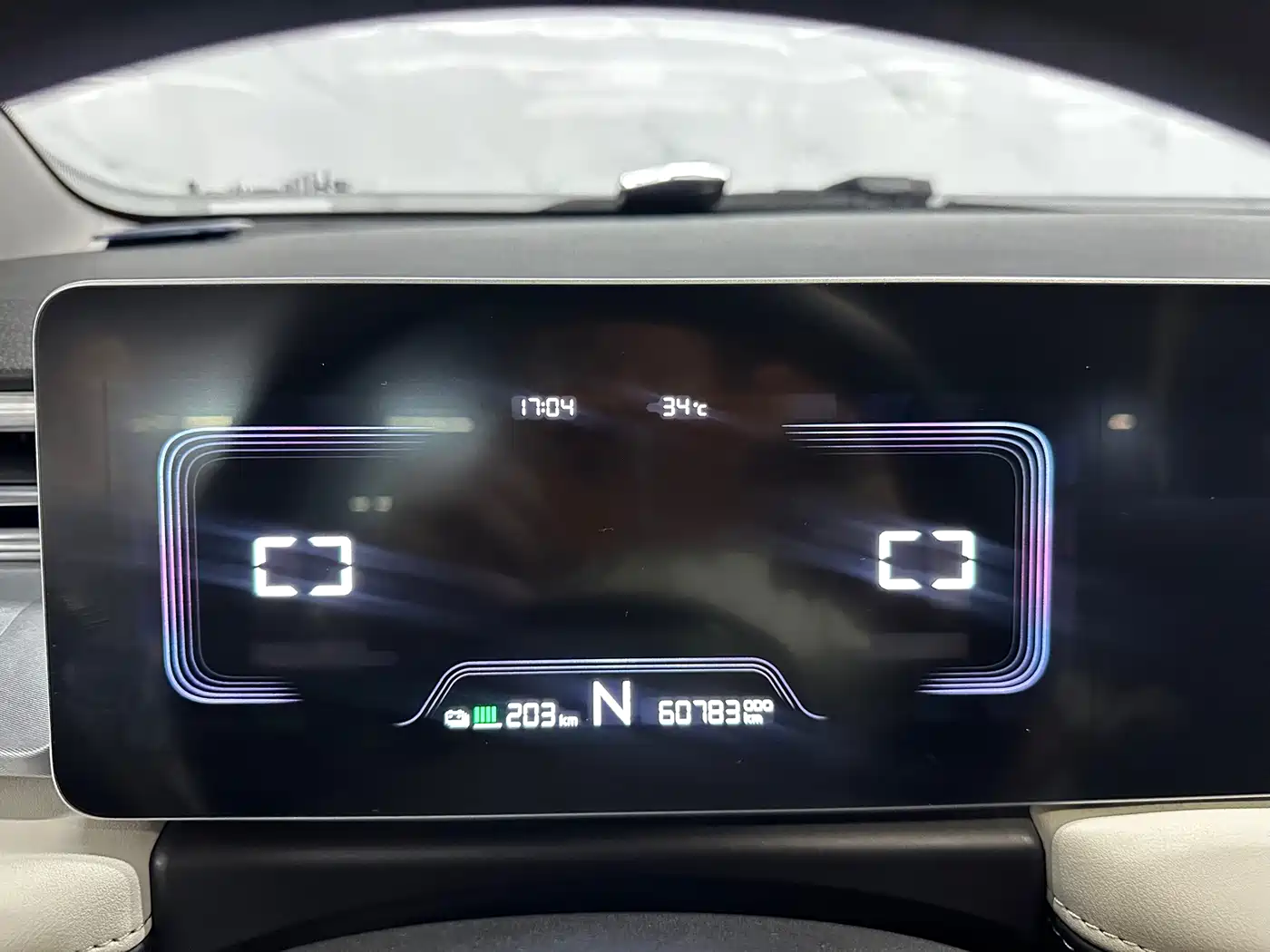 Geely Geometry E Firefly 2022 2022 320KM Well-behaved Tiger 4-seater