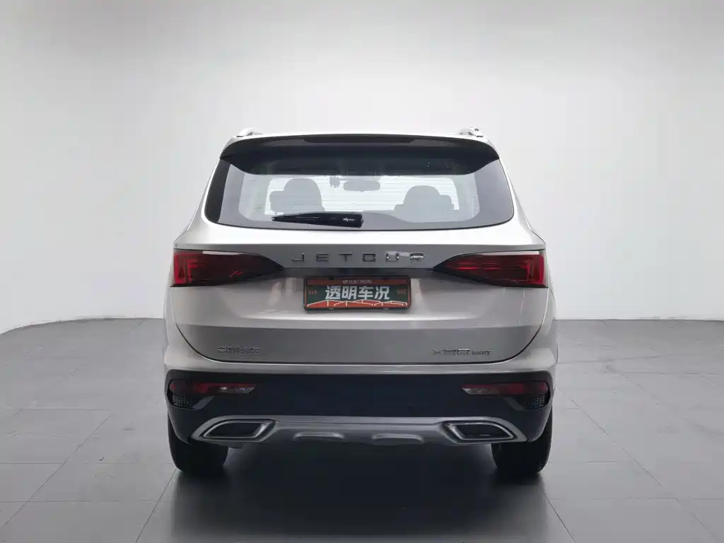 Jetour X90 2019 2019 1.5T Auto Comfort 6-seater China V