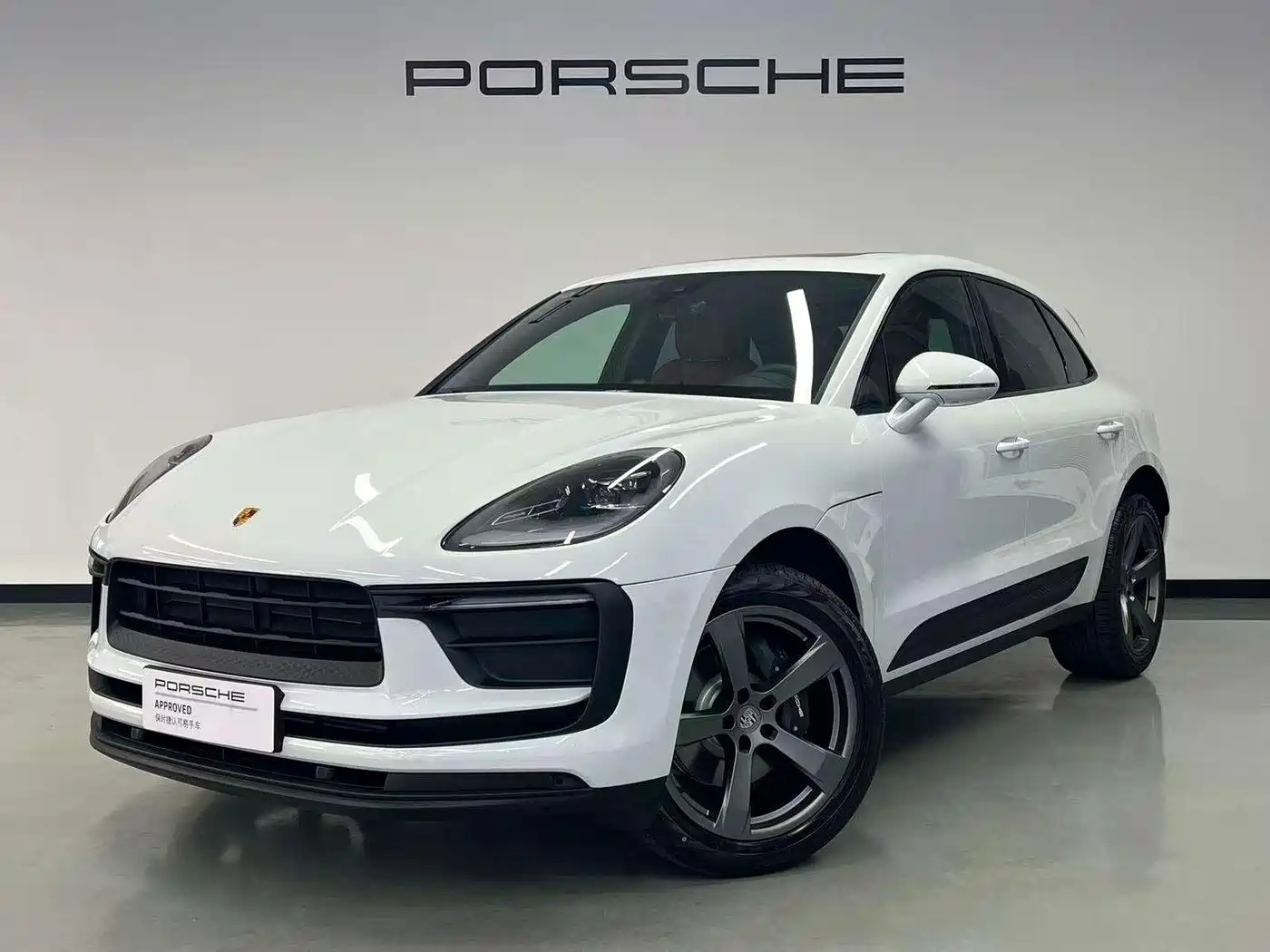 Porsche Macan 2026 2026 Macan 2.0T Dream Pursuit Edition