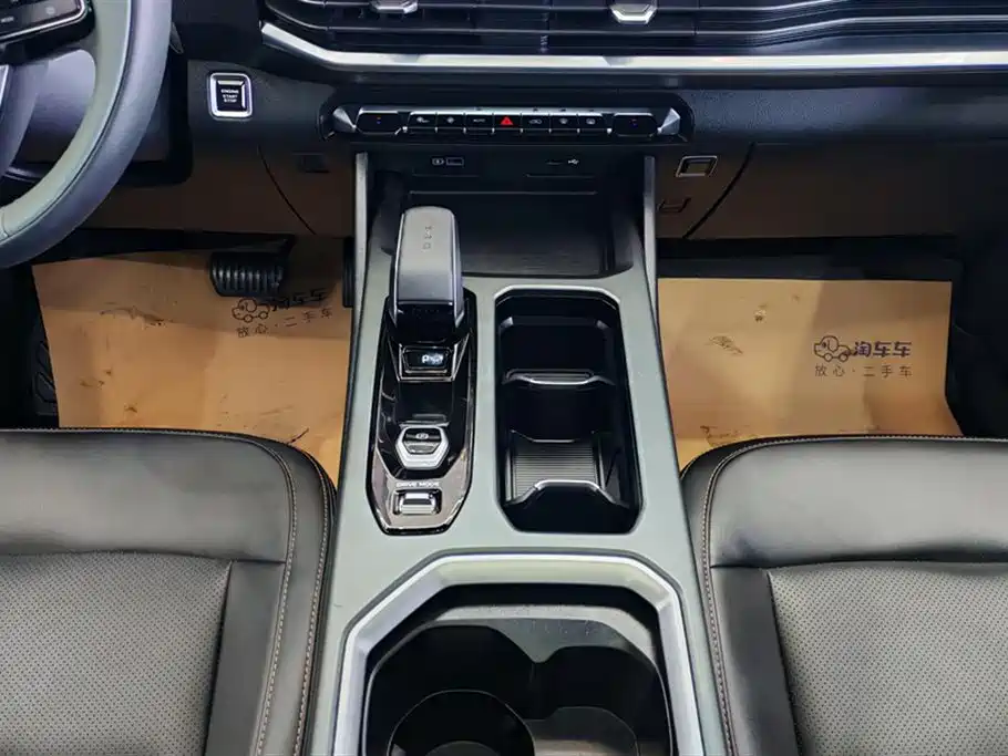 GEELY AUTOMOBILE HAOYUE L