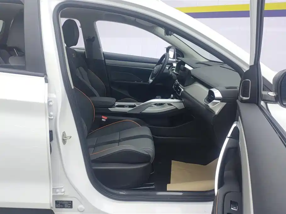 GEELY AUTOMOBILE BINYUE