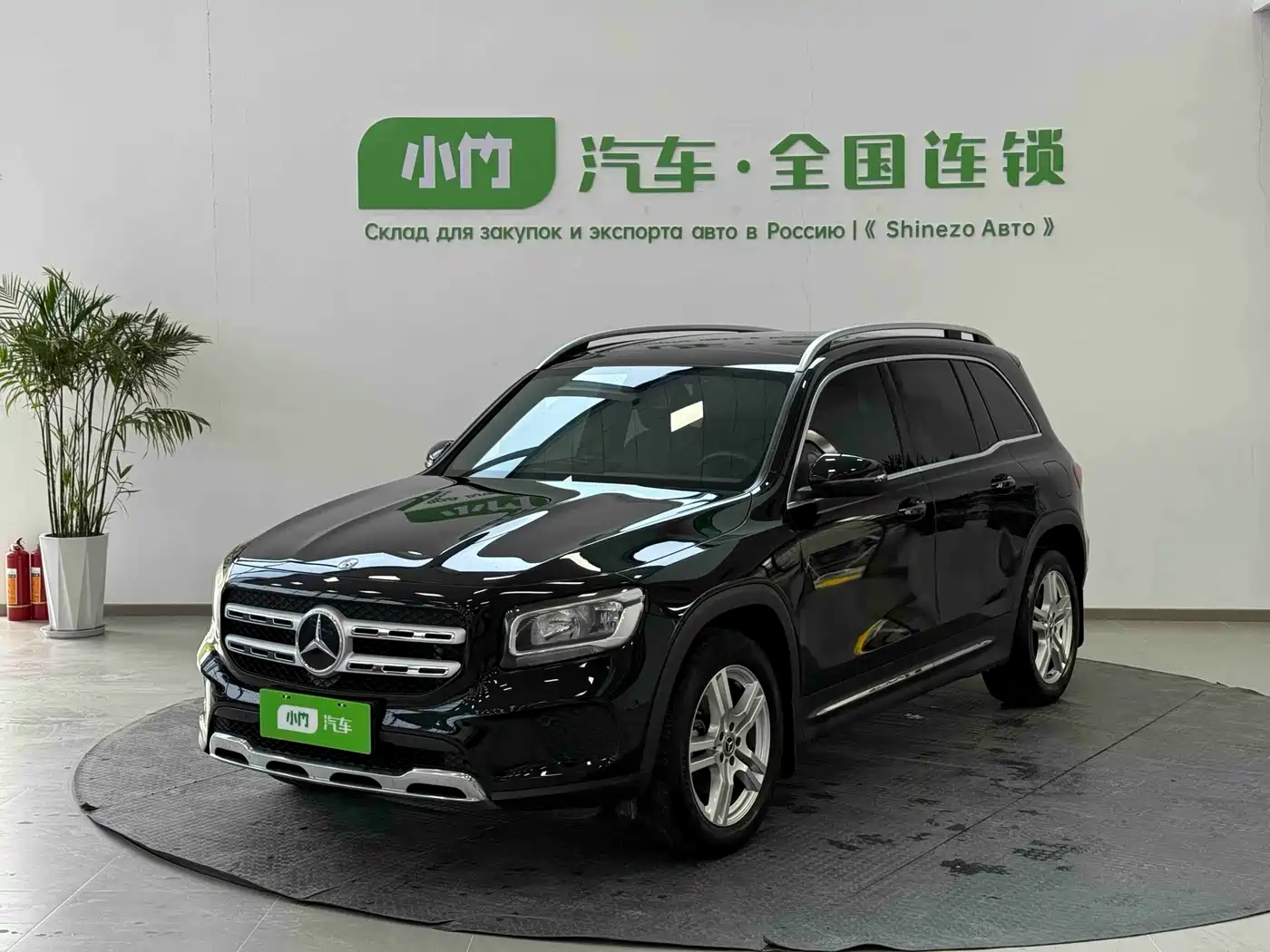 Mercedes-Benz GLB 2020 GLB 180 Style