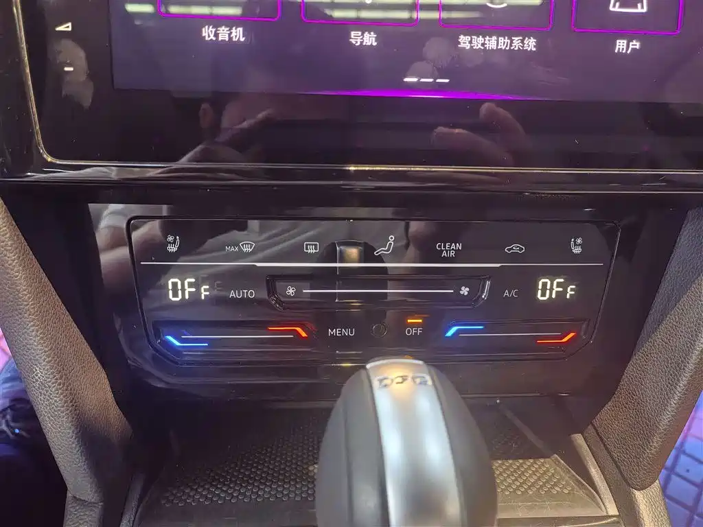 Volkswagen Magotan 2023 Model 2 Million Commemorative Edition 330TSI DSG Luxury фото 8