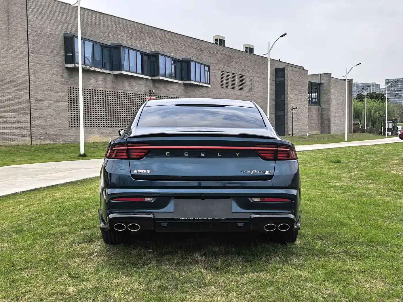 GEELY AUTOMOBILE XINGRUI