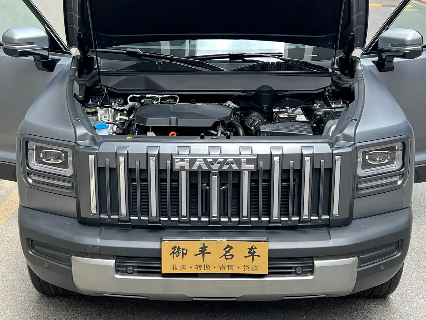 Haval Menglong 2025 2.0T 4WD Ultra фото 15