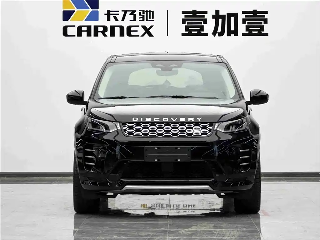 Land Rover Discovery Sport 2025 249PS Performance Tech Edition фото 2