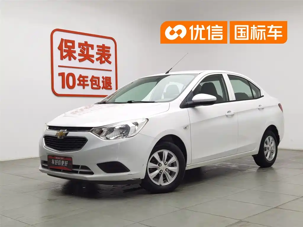 Chevrolet Sail, 2018 год