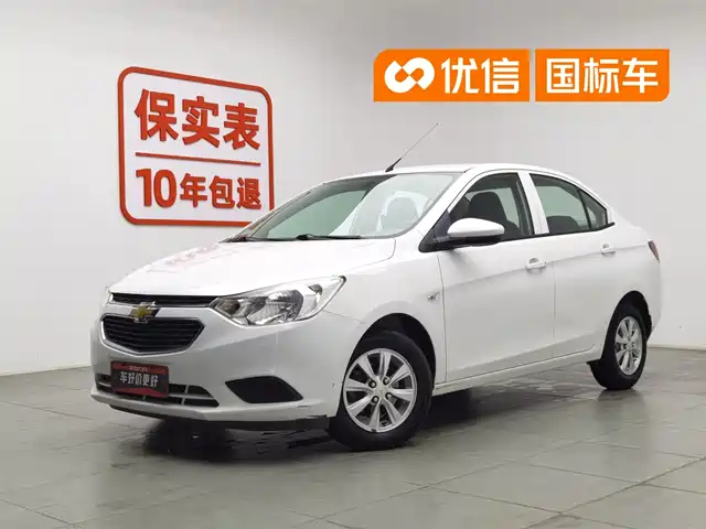 Chevrolet Sail 2018 Sail 3 1.3L AMT Ideal