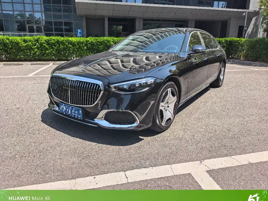 Mercedes-Benz Maybach S-Class 2023 S 480 4MATIC