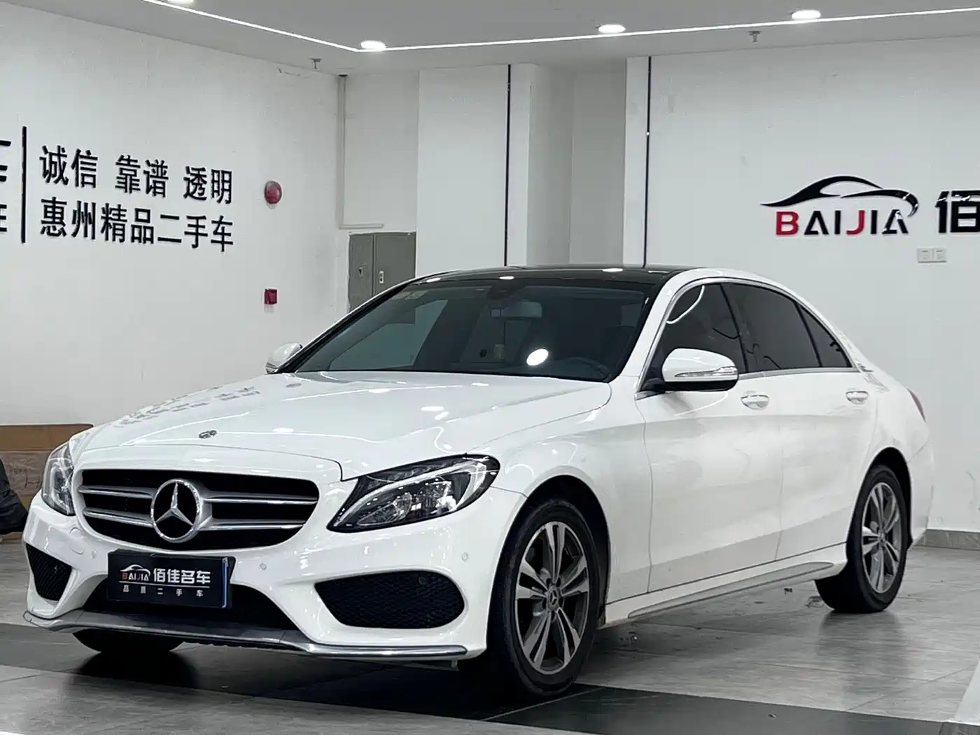 Mercedes-Benz C-Class 2017 C 200 L Sport