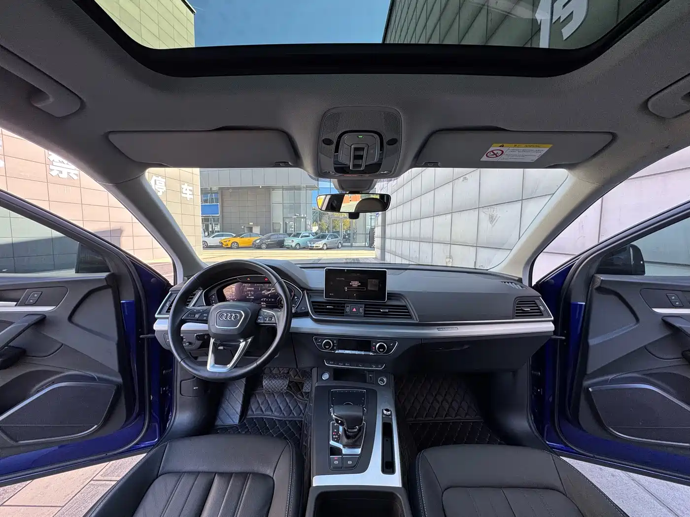 Audi Q5L 2020 40 TFSI Prestige Fashion фото 14