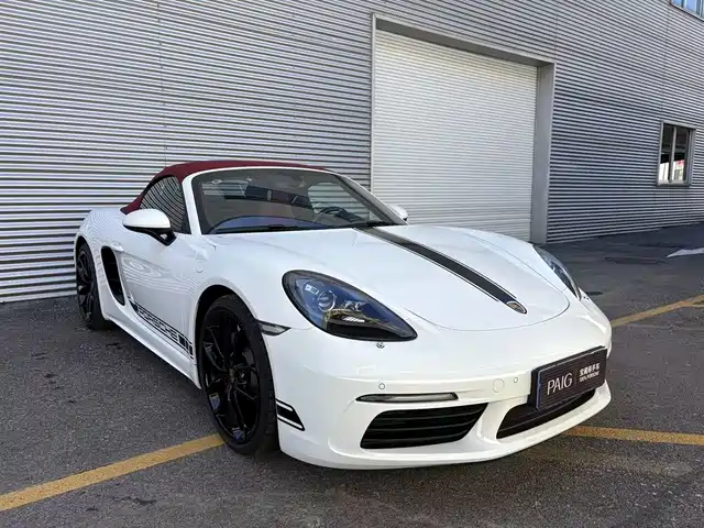 Porsche 718 Boxster Style Edition 2.0T