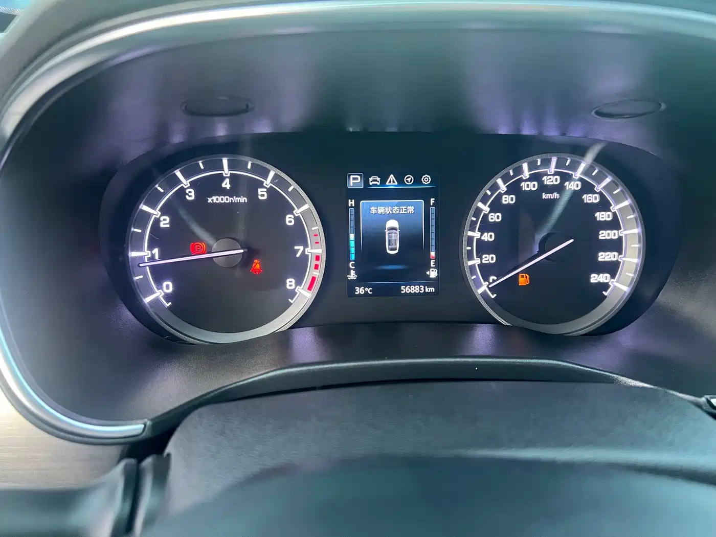Changan Ruicheng CC 2021 2021 Blue Whale Edition 1.5T DCT Luxury