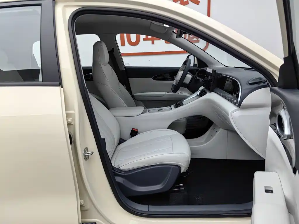 Geely Galaxy Starry Wish 2026 2026 Edition 310km Youth Version