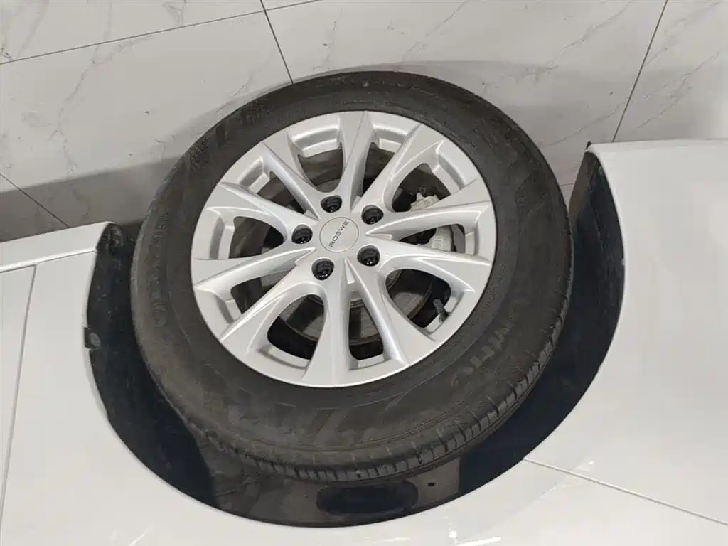 Roewe i5 2025 2023 1.5L CVT Luxury Edition