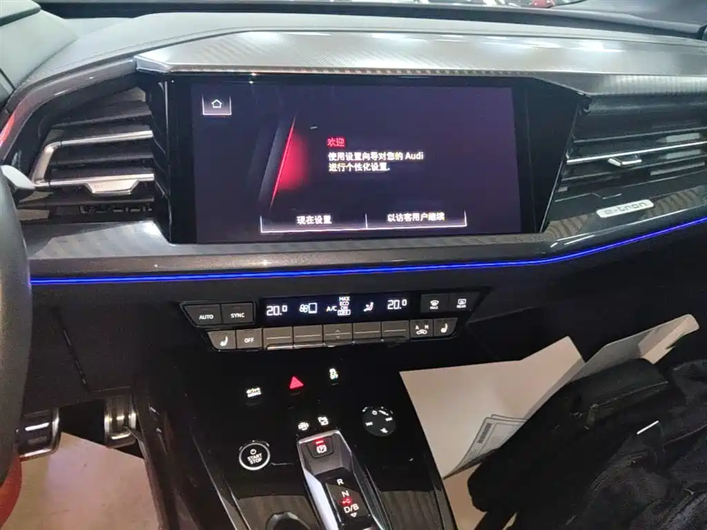 Audi Q4 e-tron 2022 50 e-tron quattro Innovation Edition фото 13