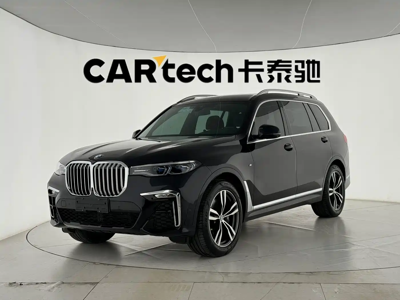 BMW X7 2020 2020 xDrive40i Premium Luxury Package