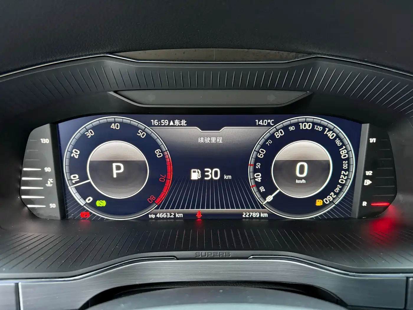 Škoda Superb 2023 Facelift TSI280 DSG Premium Edition фото 4