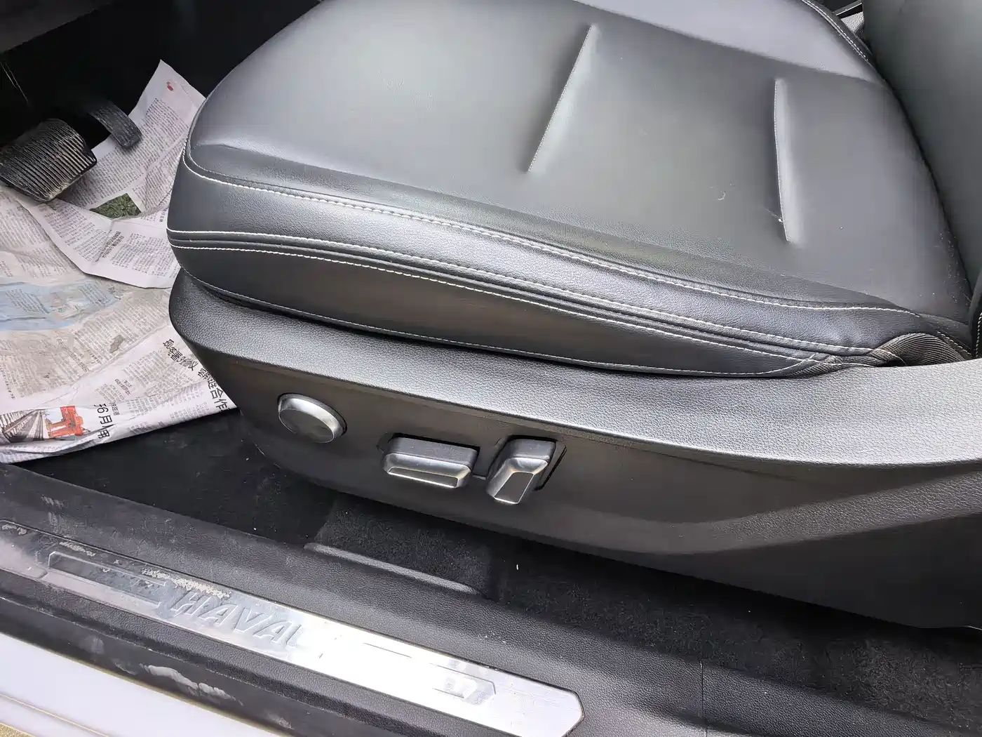 Photo 8 - Haval H6