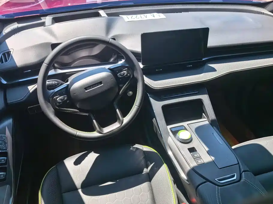 Haval H6S 2021 2022 1.5T DHT Smart Run Edition
