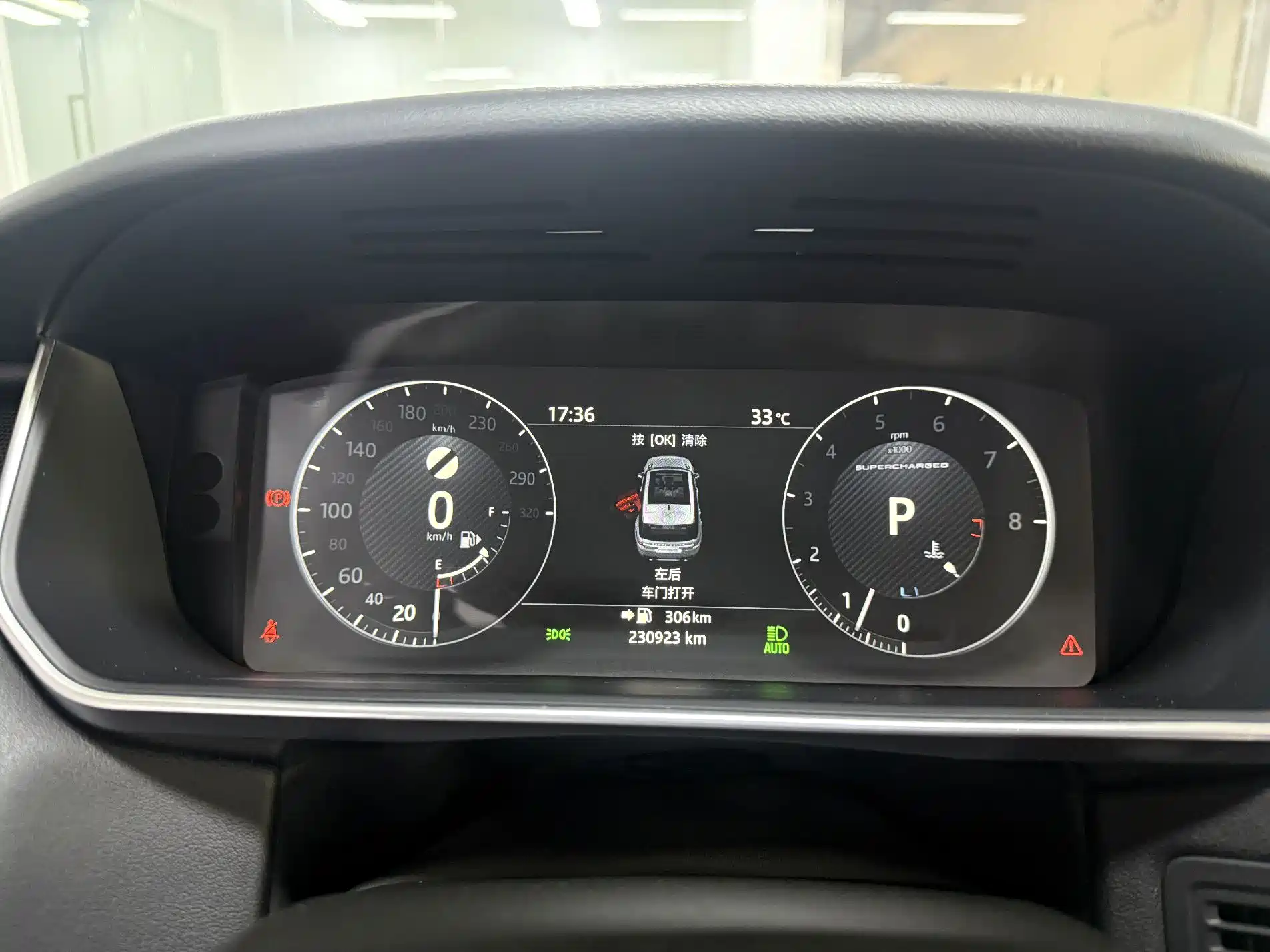 Photo 18 - Land Rover Range Rover Sport