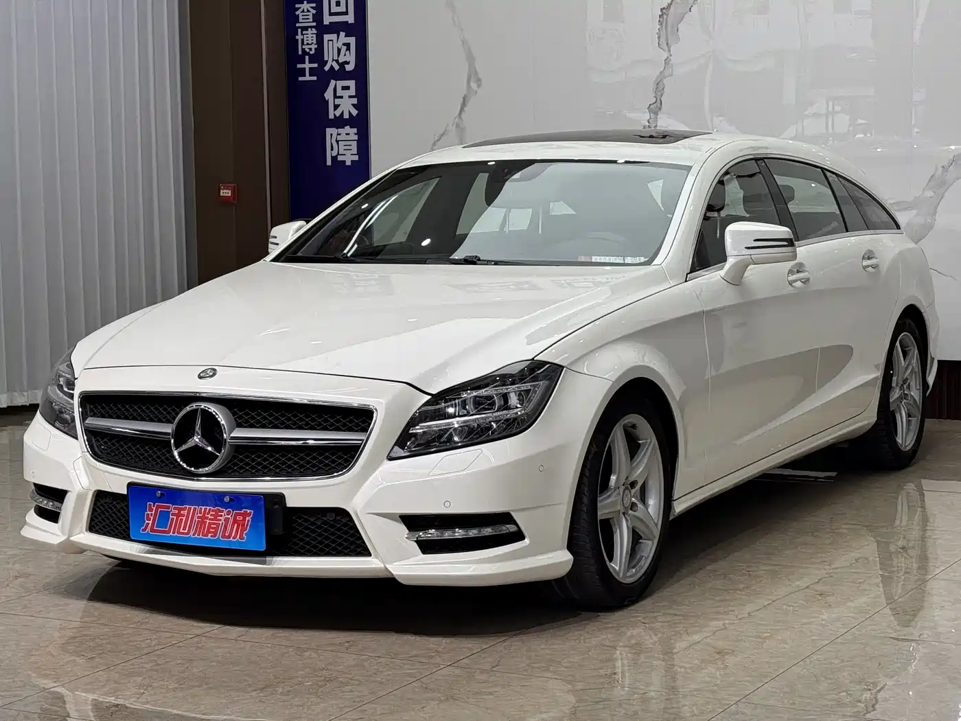 Mercedes-Benz CLS 2013 CLS 350 Shooting Brake Luxury
