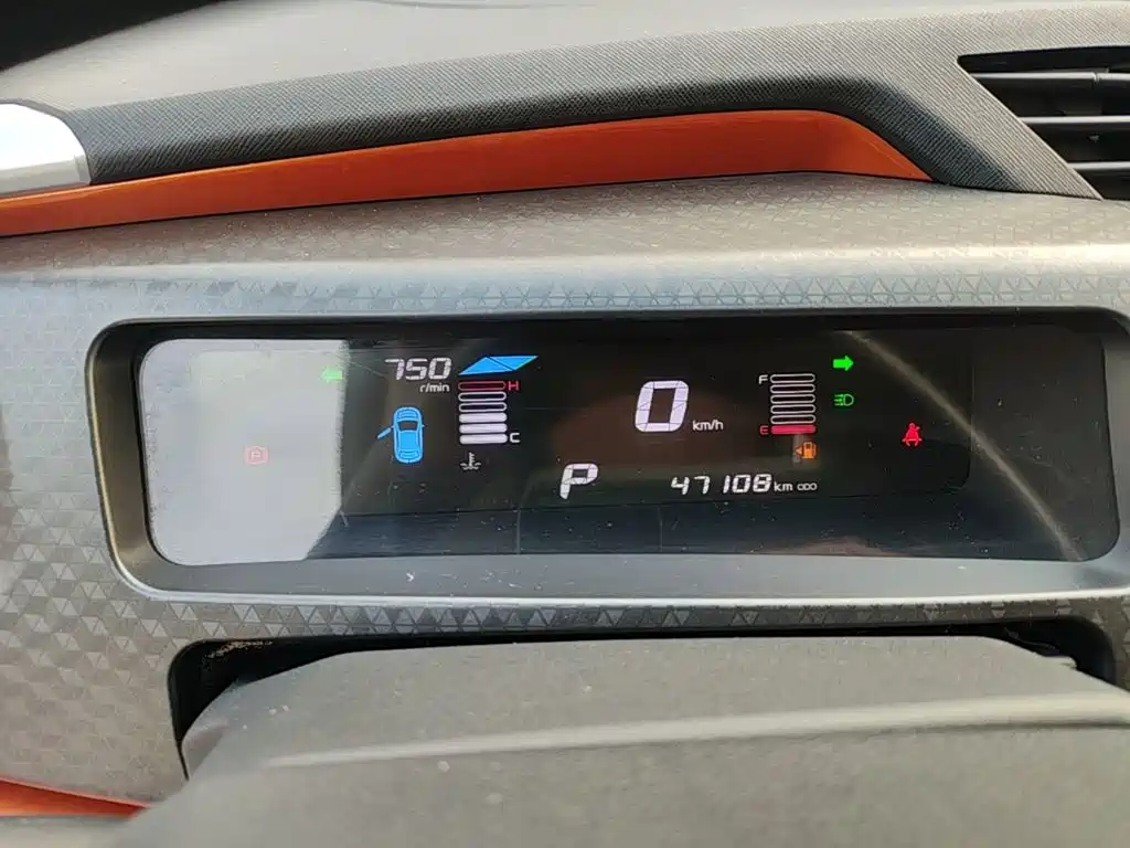 Geely Yuanjing X1 2018 2017 1.3L Auto Player Edition