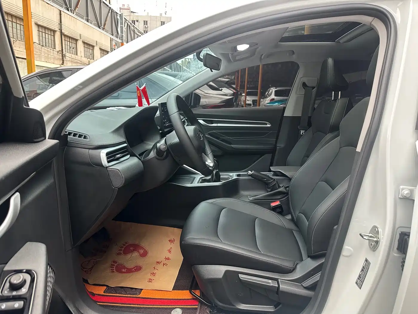 Photo 7 - Geely Emgrand