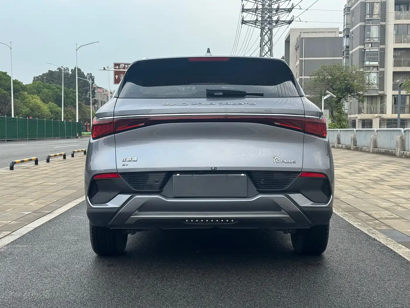 BYD YUAN PLUS