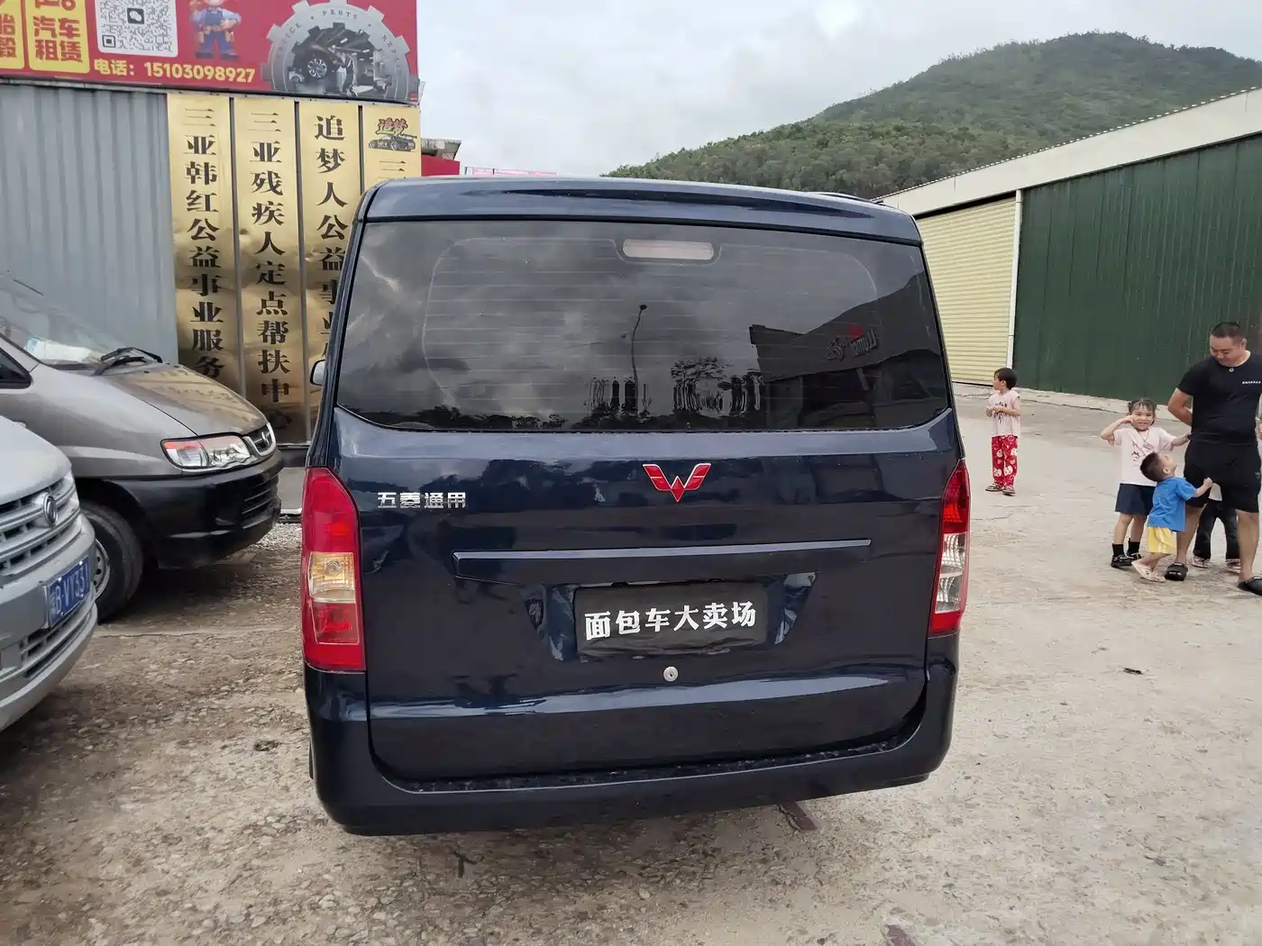 Wuling Motors Wuling Rongguang V 2017 2016 1.2L Standard