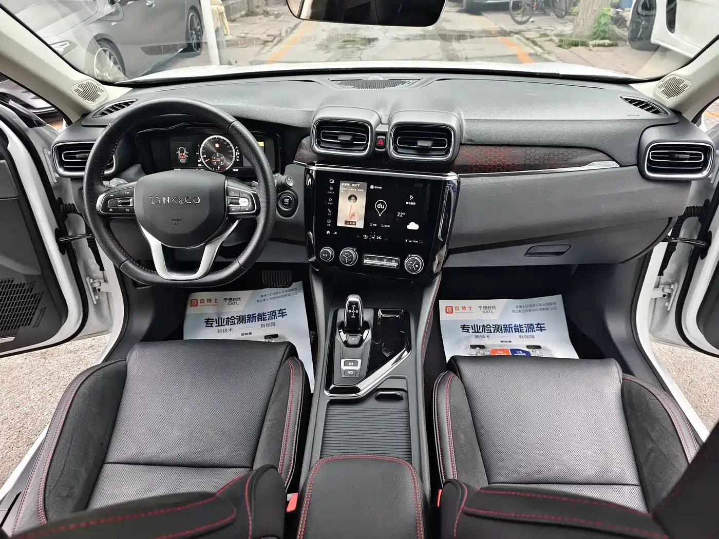 Lynk & Co 02 2019 1.5T DCT FWD Jin Pro Version China VI фото 16