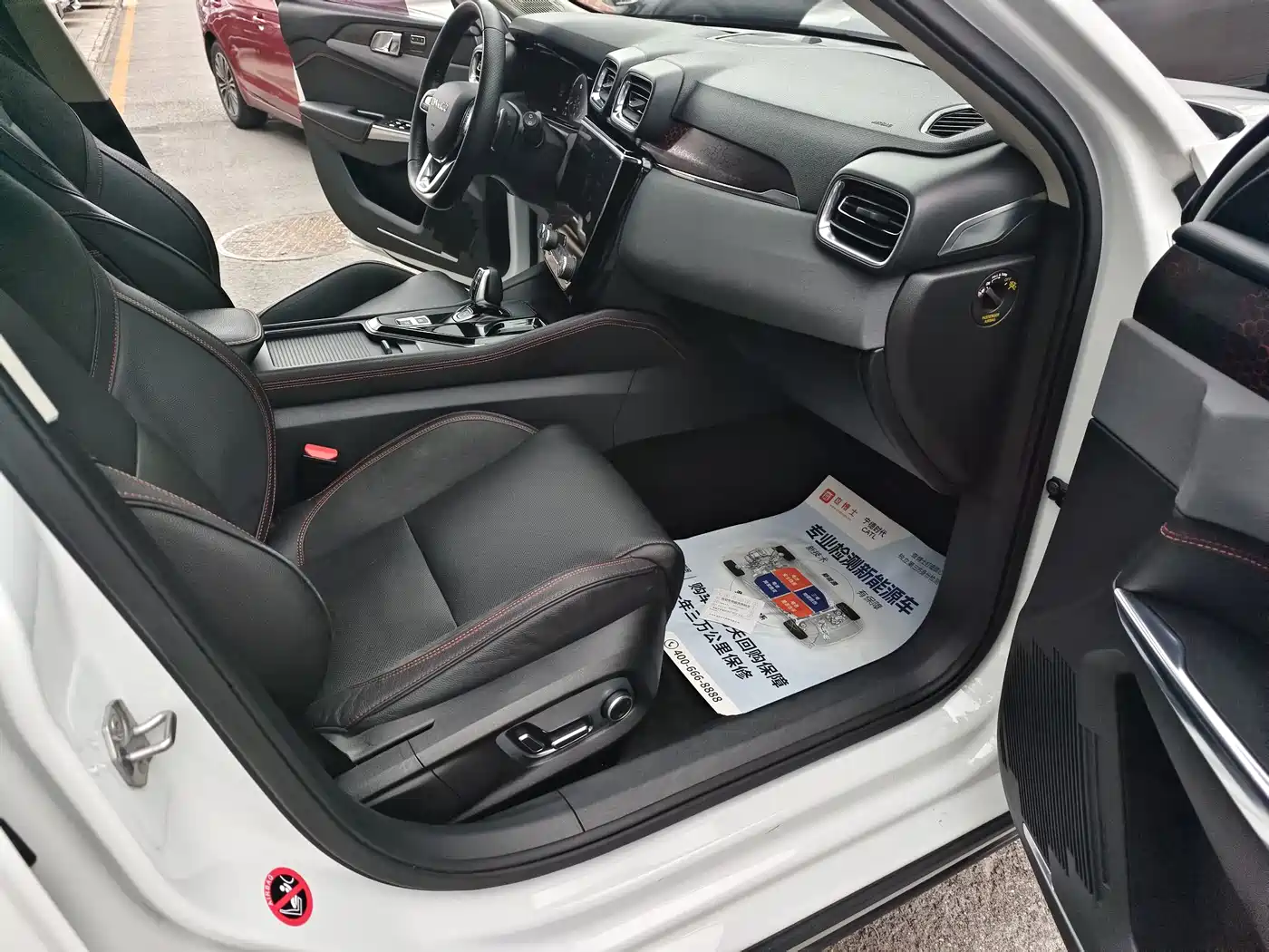 Lynk & Co 02 2019 1.5T DCT FWD Jin Pro Version China VI фото 18