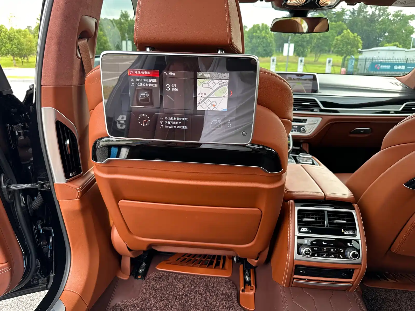 Фото 22 - BMW 7 Series