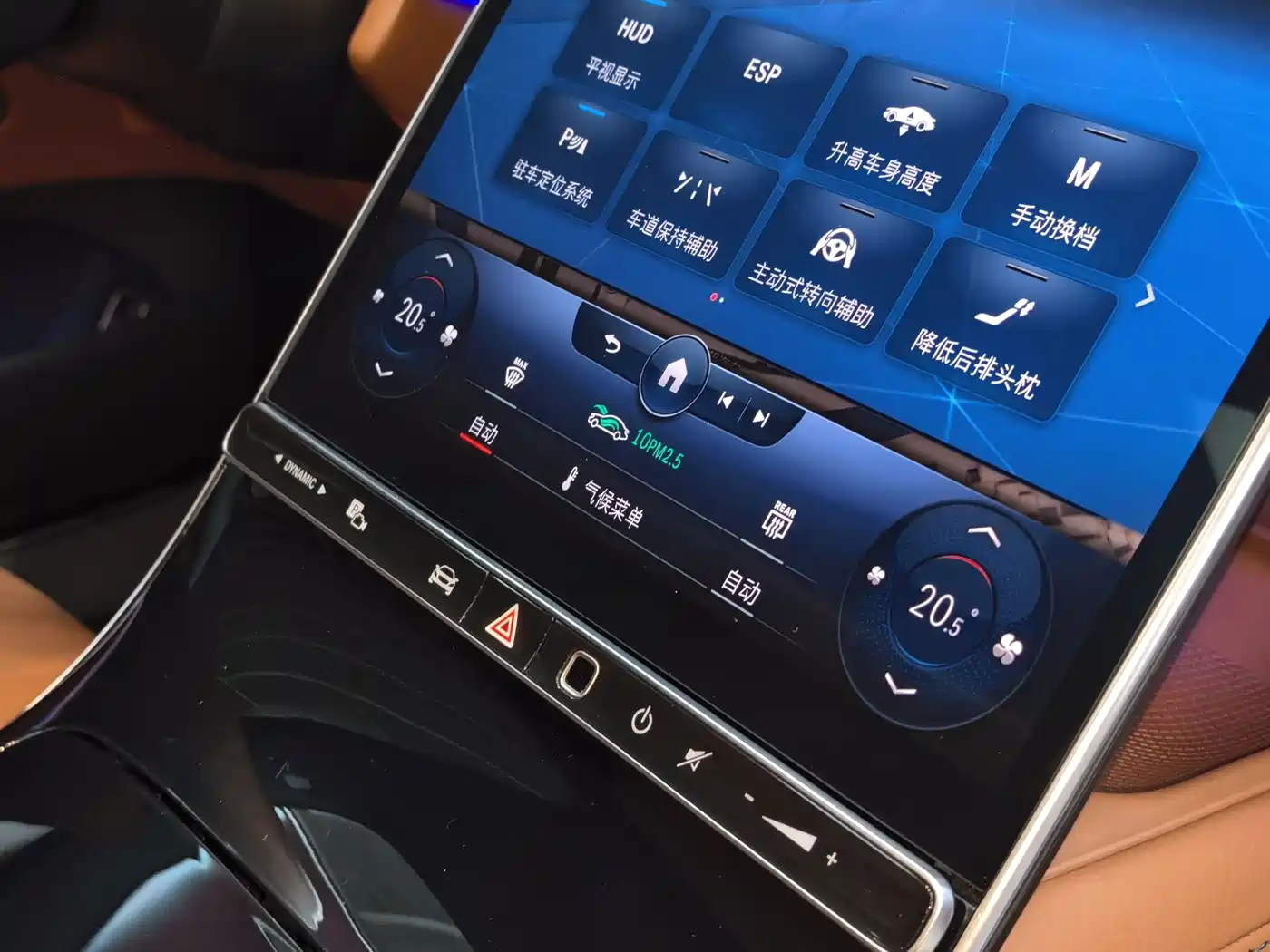Mercedes-Benz S-Class, миниатюра 21