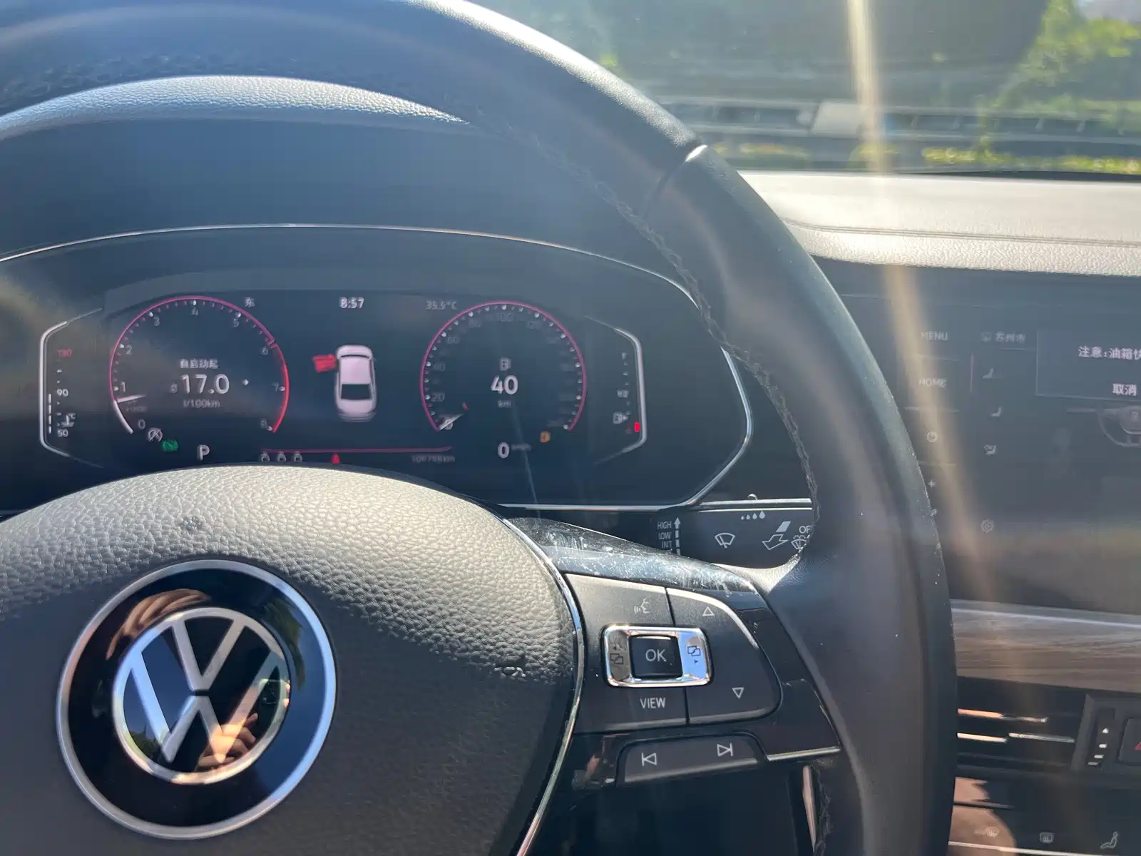 Фото 9 - Volkswagen Passat
