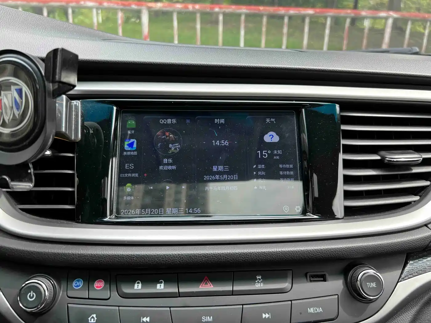 Buick Excelle 2021 Facelift Exemplar 1.5L Auto Elite фото 17